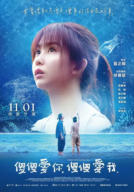 海报背景