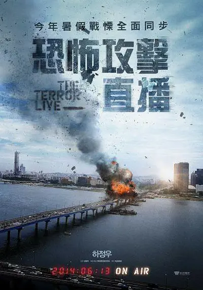海报背景