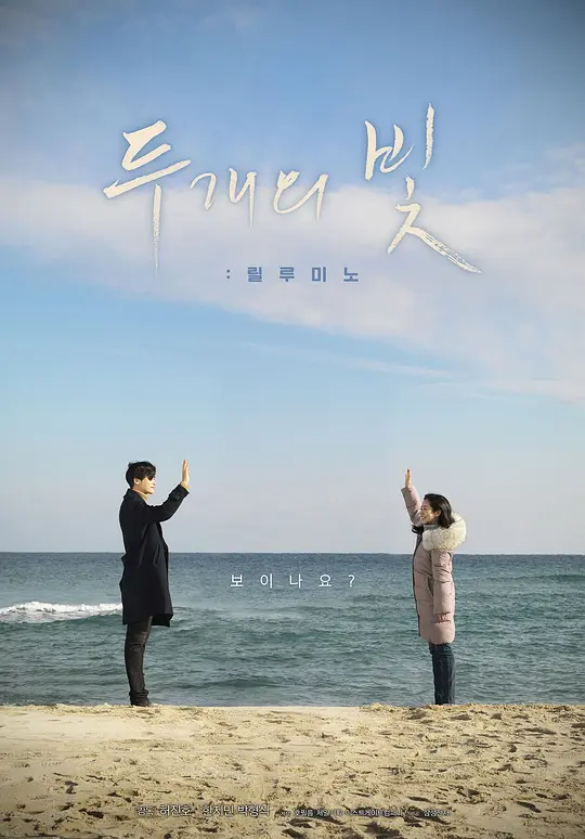 海报背景