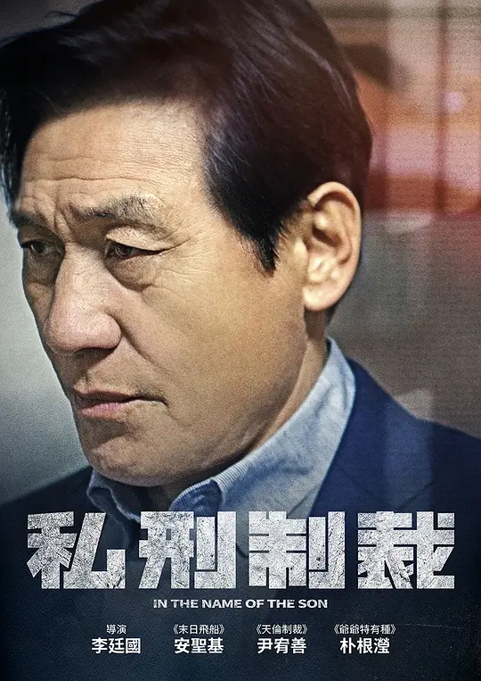 海报背景