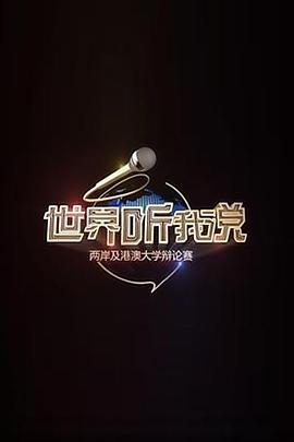 海报背景