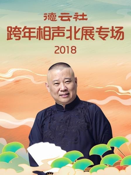 海报背景