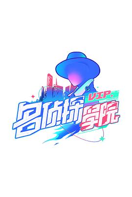 海报背景