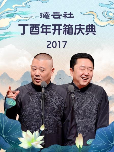 海报背景