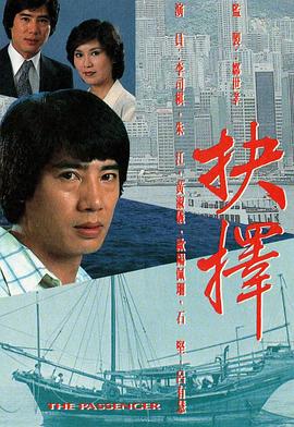 海报背景