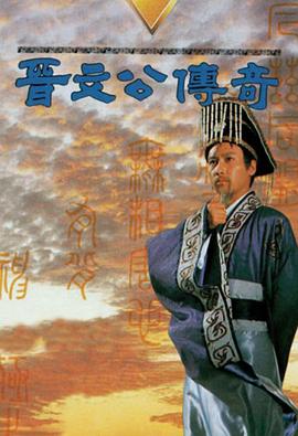 海报背景