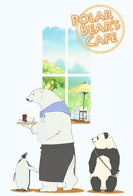 海报背景