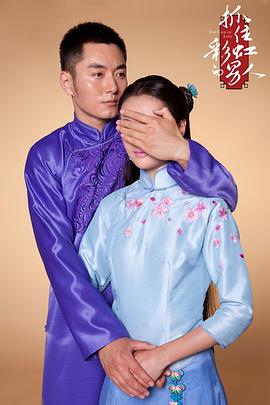 彩虹2015封面图