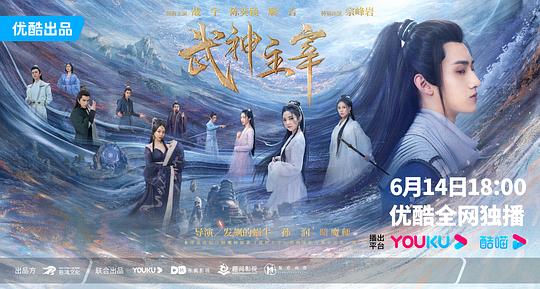 海报背景