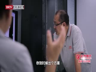 海报背景