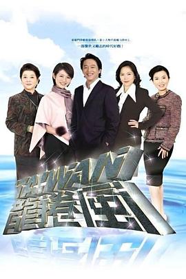 海报背景