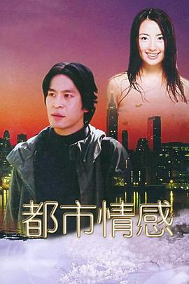 海报背景