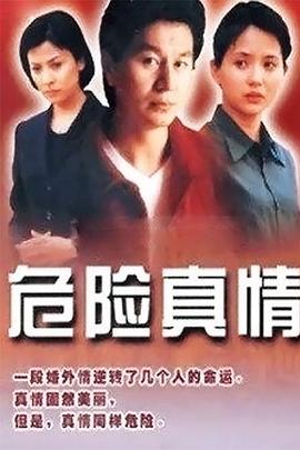 海报背景