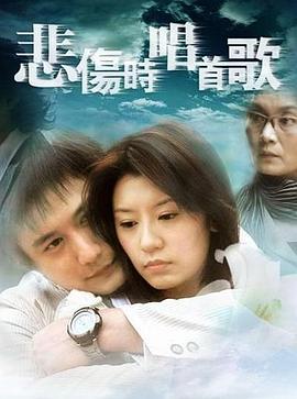 海报背景