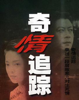 海报背景