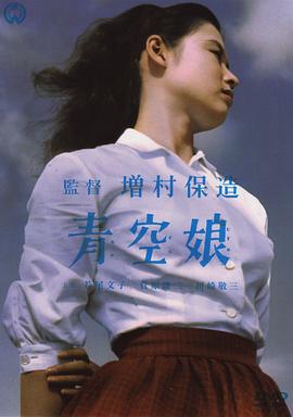 海报背景