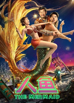 海报背景