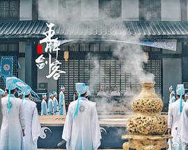 海报背景