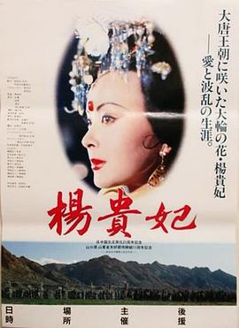 海报背景