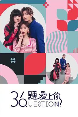 海报背景