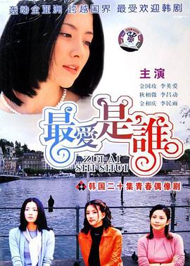 海报背景