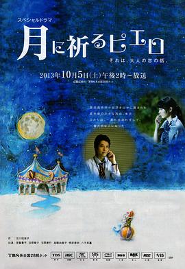 海报背景