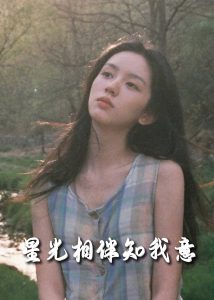 海报背景