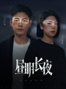 海报背景