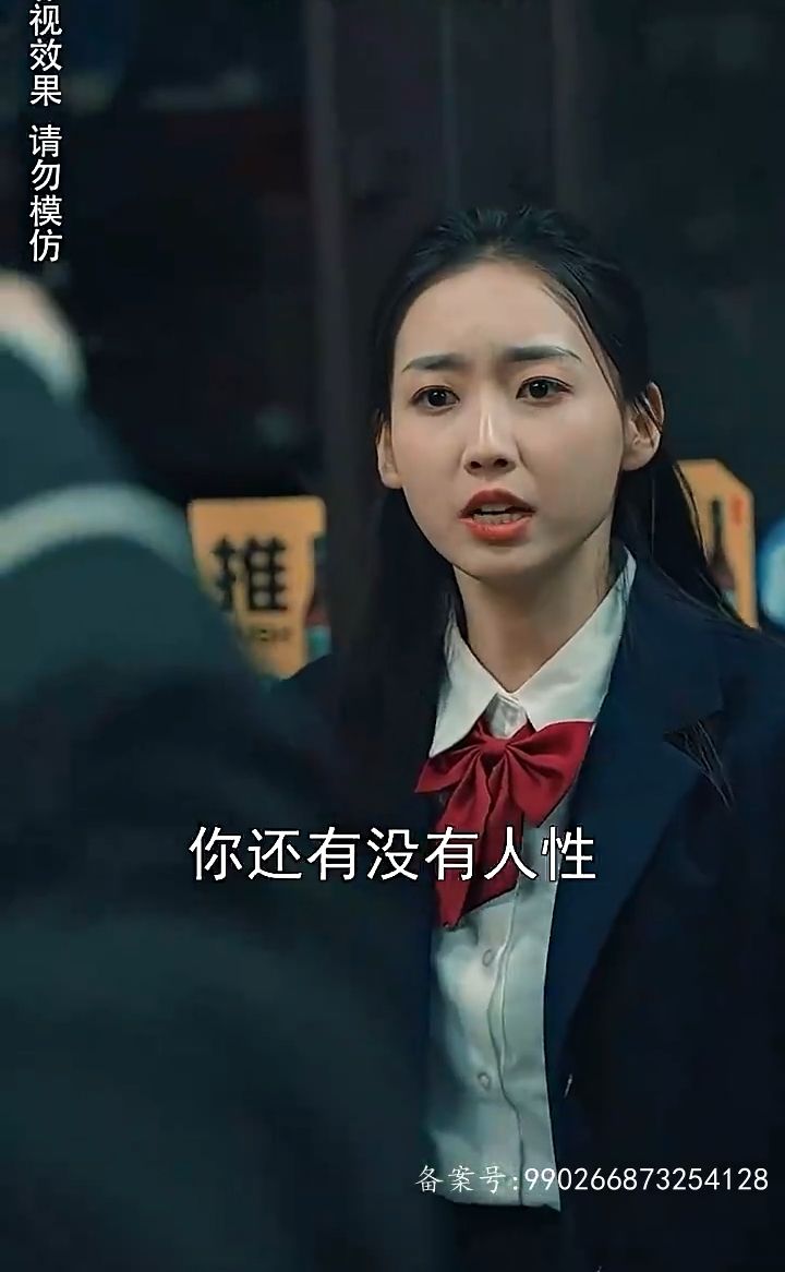 海报背景