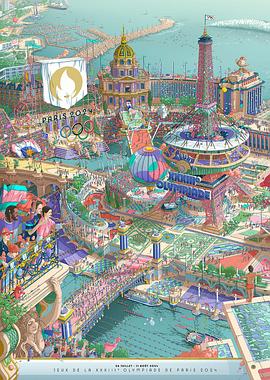 海报背景