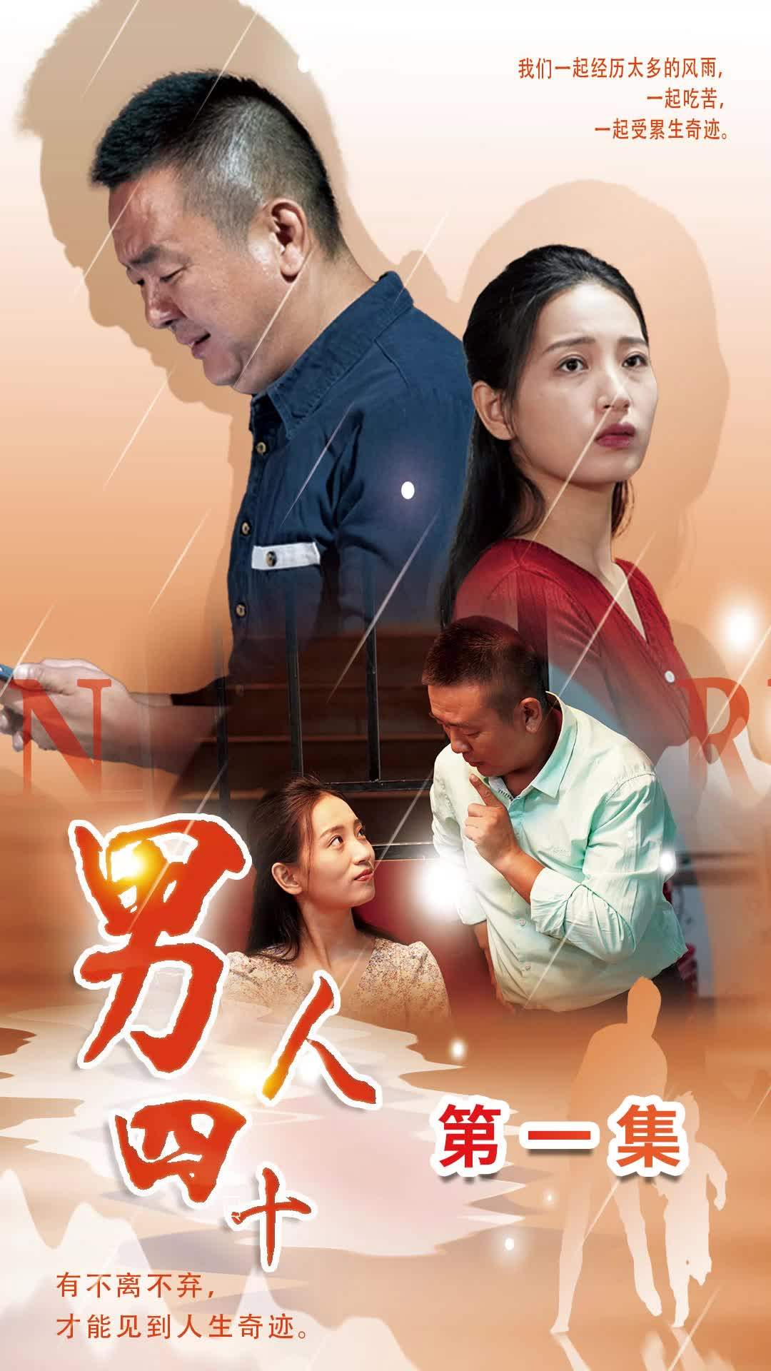 海报背景