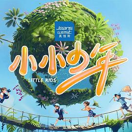 海报背景
