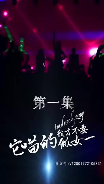 海报背景