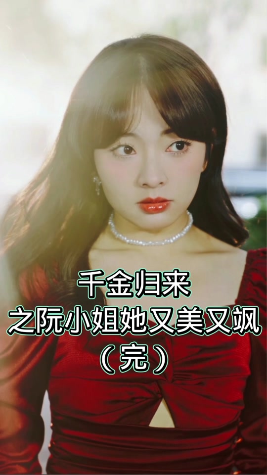 海报背景
