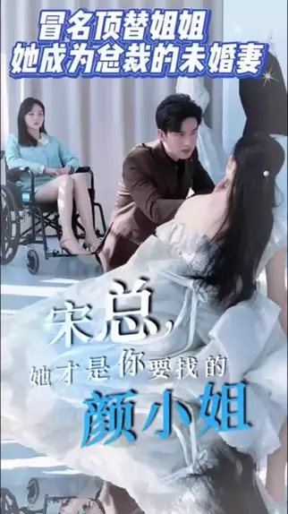 海报背景