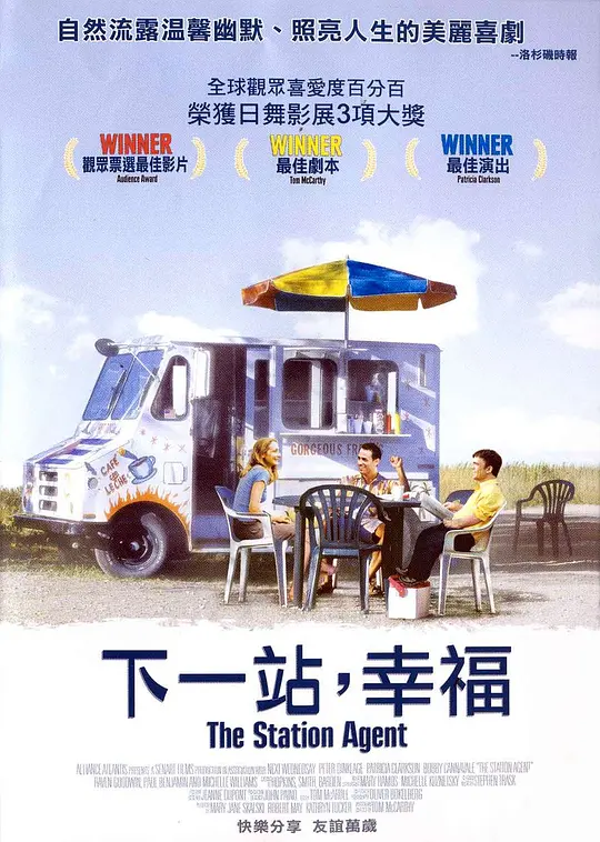 海报背景