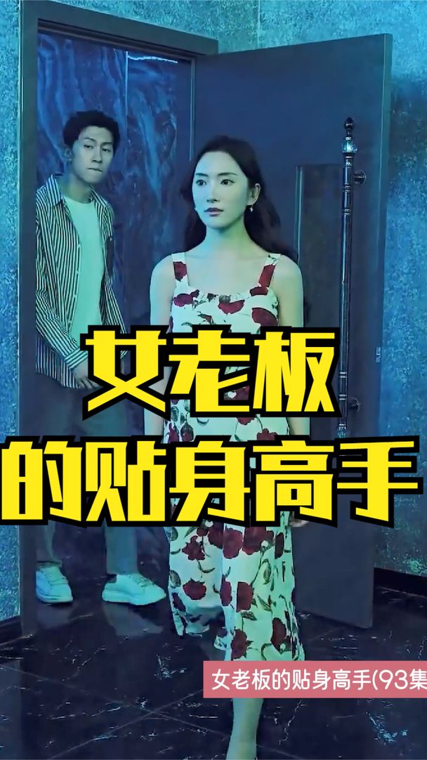 海报背景