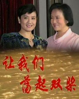 海报背景
