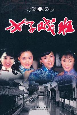 海报背景