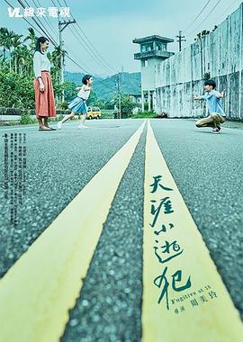 海报背景