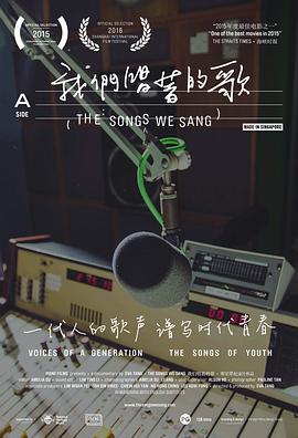 海报背景