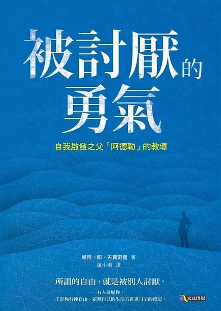 海报背景