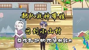 海报背景