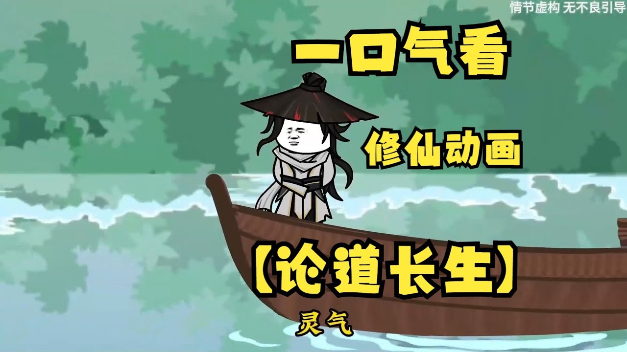 海报背景