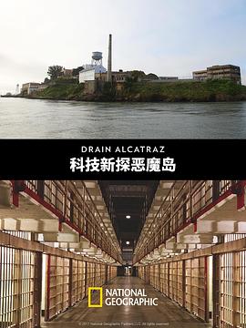 海报背景