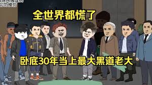 海报背景