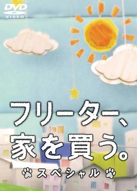 海报背景