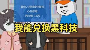 海报背景