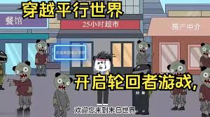 海报背景