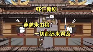 海报背景